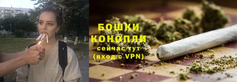 Конопля THC 21%  Прокопьевск 